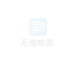 恭喜我司與山(shān)東(dōng)建城(chéng)工(gōng)程有(yǒu)限公司簽署品牌官網項目事(shì)宜